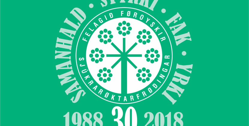 verkaetlanffs30ar