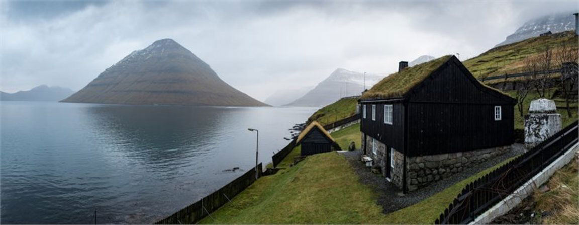 Frítíðarhúsið í Klaksvík Frítíðarhúsið í Klaksvík