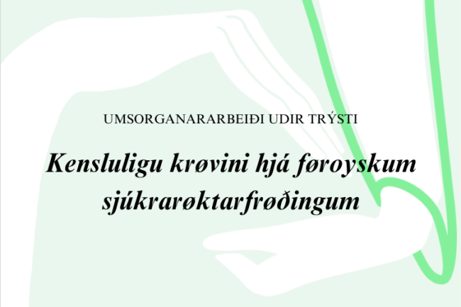 Your paragraph text